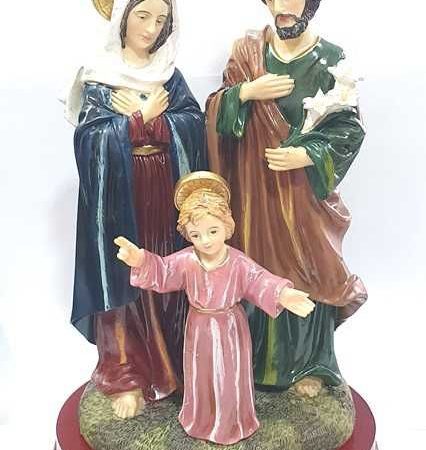 Sagrada Familia - 20cm