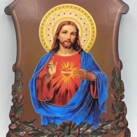 Cuadrito Sagrado Corazón de Jesús - 17 cms.