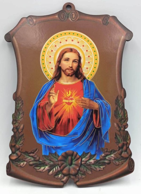 Cuadrito Sagrado Corazón de Jesús - 17 cms.