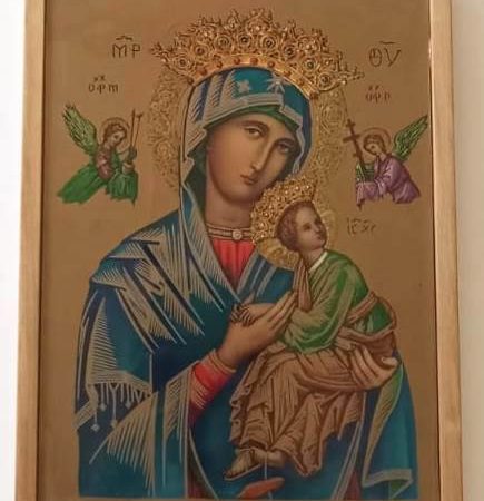Cuadro Virgen con Niño III - 27 cms.