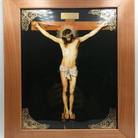 Cuadro Jesus Crucificado - 31 cms.