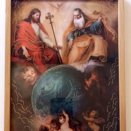 Cuadro Santísima Trinidad - 26 cms.