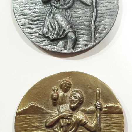 Detente San Cristóbal - V (4 cms.)