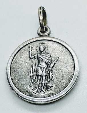 Medalla de plata - San Expedito - 20 mm.